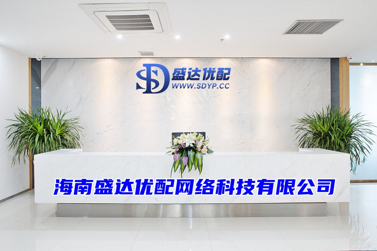 瑞和网配资-深圳配资门户-配资炒股官网-股市股票配资