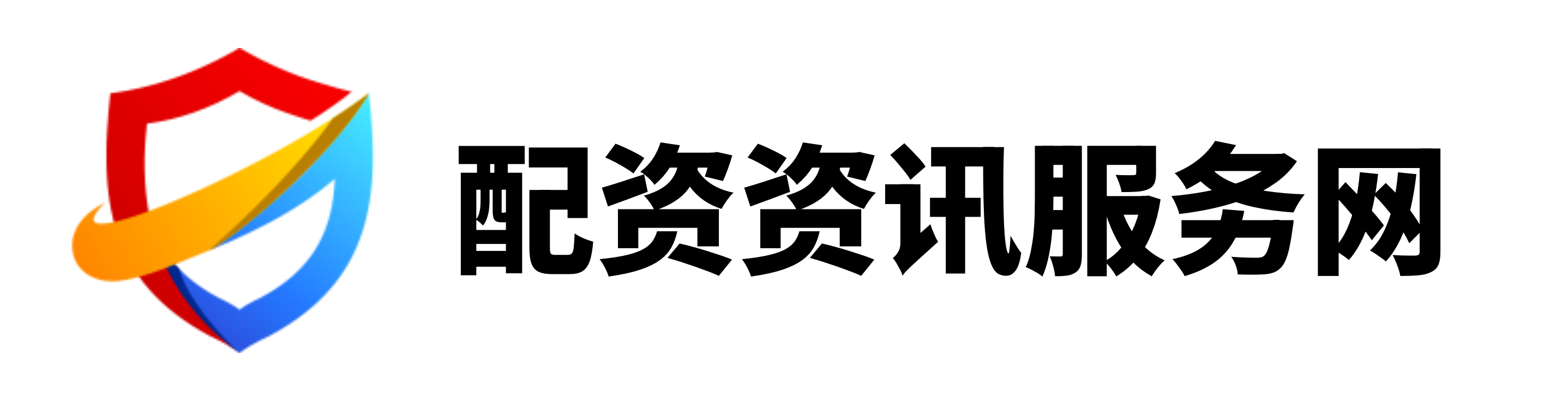瑞和网配资-深圳配资门户-配资炒股官网-股市股票配资